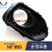 MOBIS FOG HEADLAMP TYPE WITH COVER KIA SORENTO 2009-12